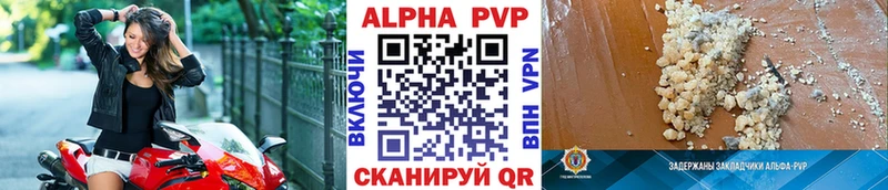 Гашиш Якутск