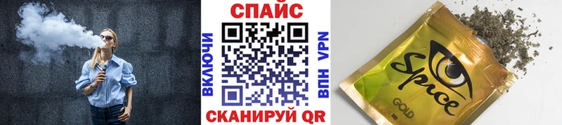 купить   кракен как войти  БУТИРАТ 1.4BDO  Якутск 