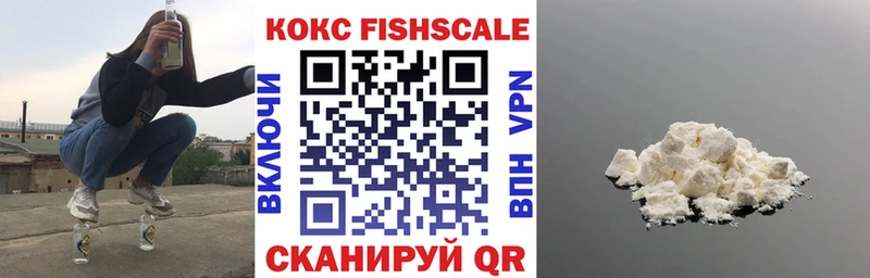 blacksprut ссылки Якутск Кокаин Боливия
