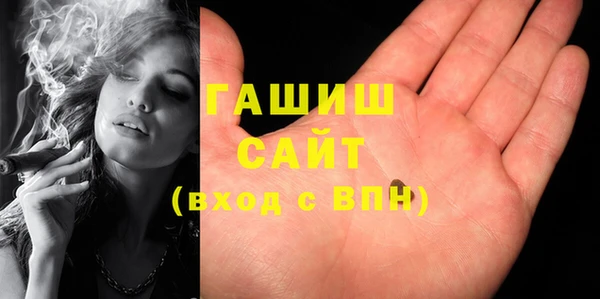 меф Алексин