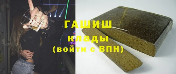 MDMA Алзамай