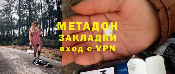меф Алексин