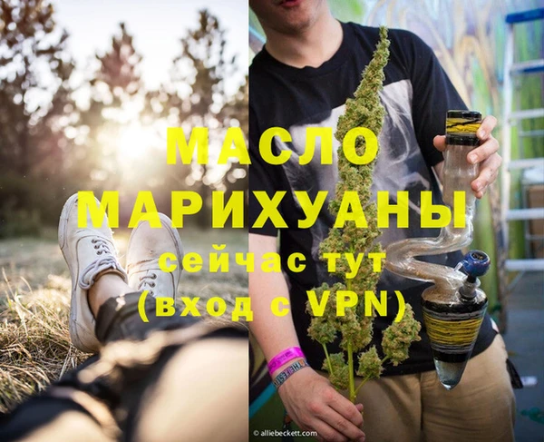 MDMA Алзамай