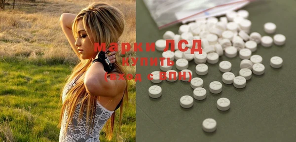 MDMA Алзамай