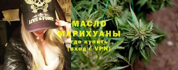 меф Алексин