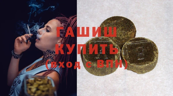 MDMA Алзамай