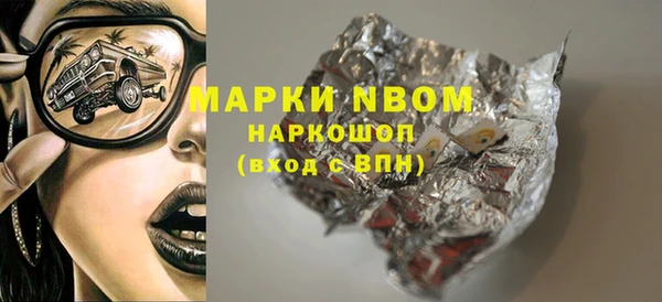 MDMA Алзамай