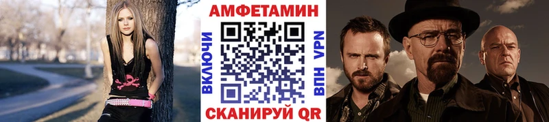 kraken ТОР Якутск МЕТАМФЕТАМИН пудра