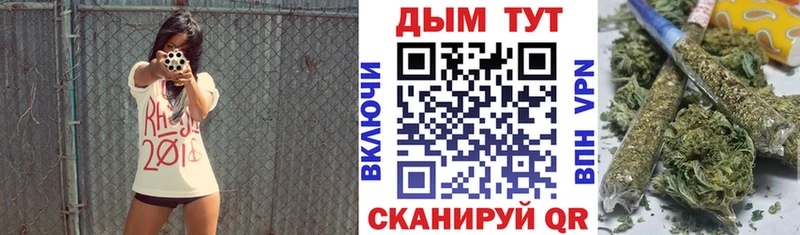 Бошки марихуана VHQ  как найти закладки  Якутск 